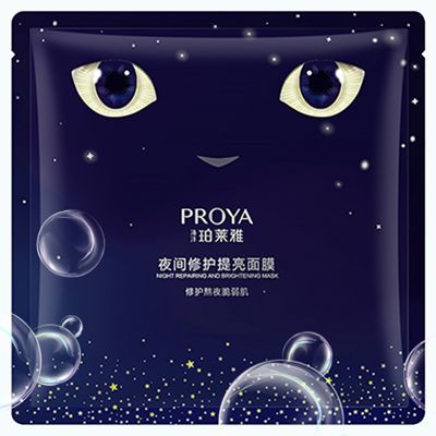 尊龙官方网站夜间修护提亮面膜