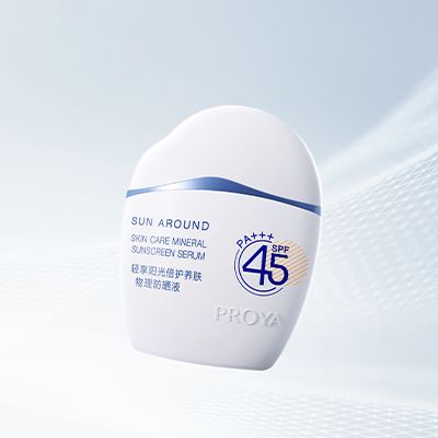 尊龙官方网站轻享阳光倍护养肤物理防晒液